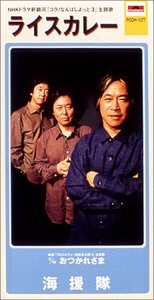 【画像】鉄矢と竜也、ときどき松也 Part20
