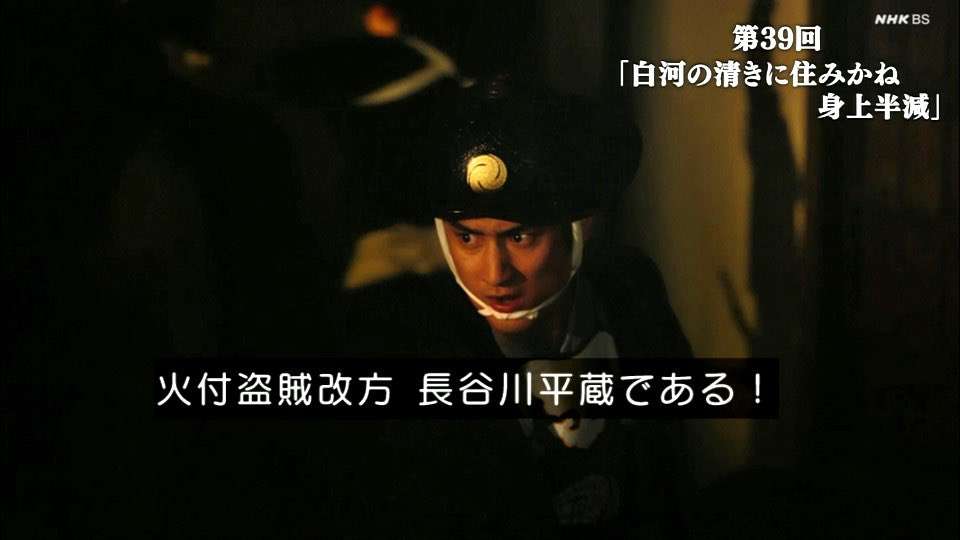 【画像】鉄矢と竜也、ときどき松也 Part20