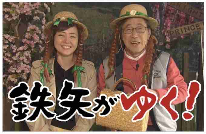 【画像】鉄矢と竜也、ときどき松也 Part20