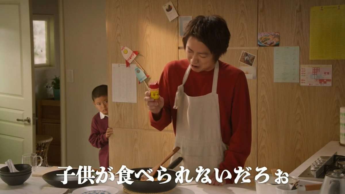 【画像】鉄矢と竜也、ときどき松也 Part20