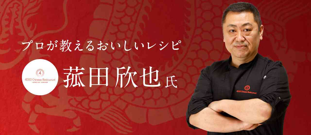 【画像】鉄矢と竜也、ときどき松也 Part20