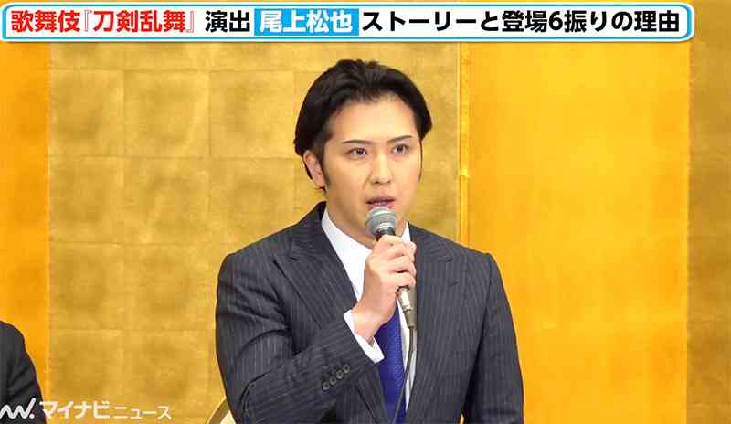 【画像】鉄矢と竜也、ときどき松也 Part20