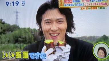 【画像】鉄矢と竜也、ときどき松也 Part20