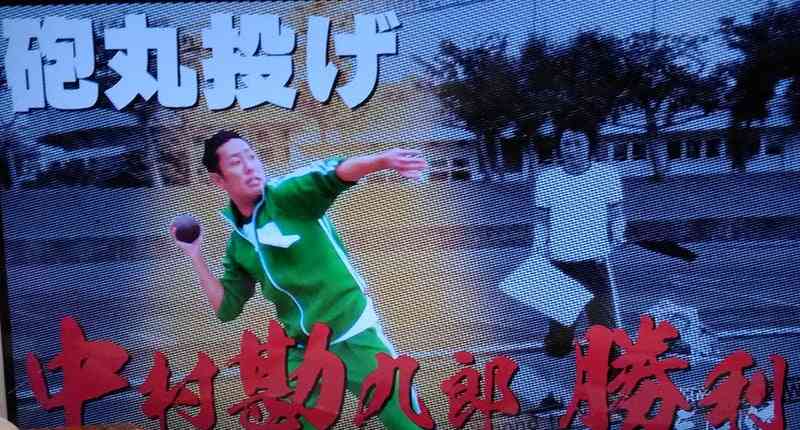 【画像】鉄矢と竜也、ときどき松也 Part20