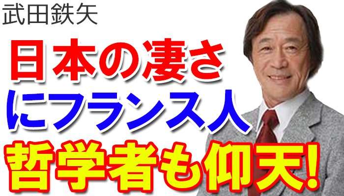 【画像】鉄矢と竜也、ときどき松也 Part20