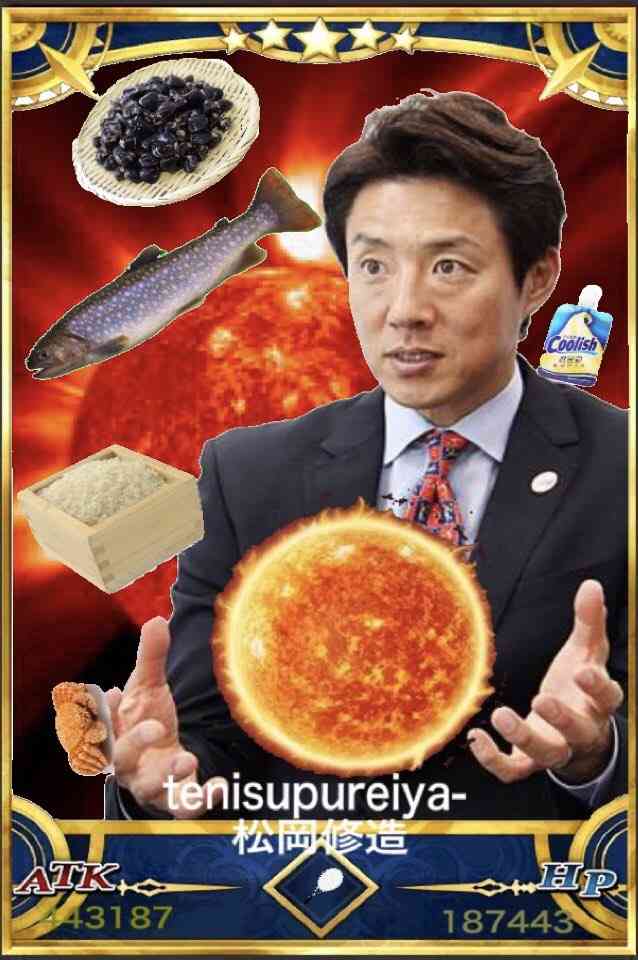 【画像】鉄矢と竜也、ときどき松也 Part20