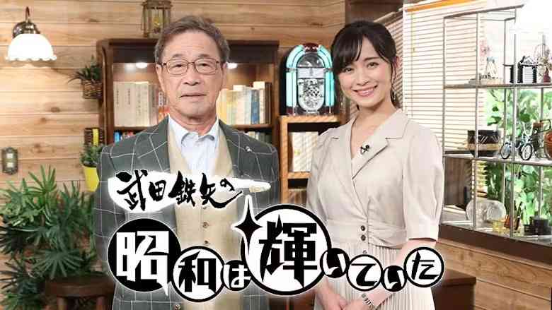 【画像】鉄矢と竜也、ときどき松也 Part20