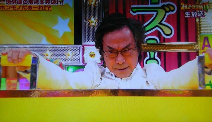 【画像】鉄矢と竜也、ときどき松也 Part20