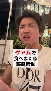 【画像】鉄矢と竜也、ときどき松也 Part20