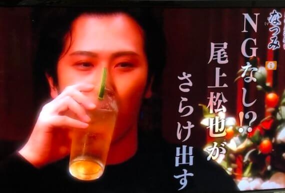 【画像】鉄矢と竜也、ときどき松也 Part20