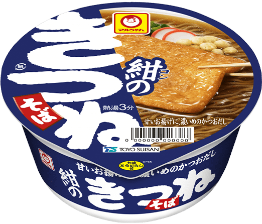 ごんぎつね の正直な感想