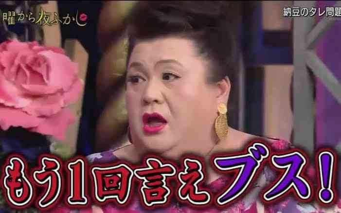 リアルに「彼女さん厳しい～笑」を言ったことがある人