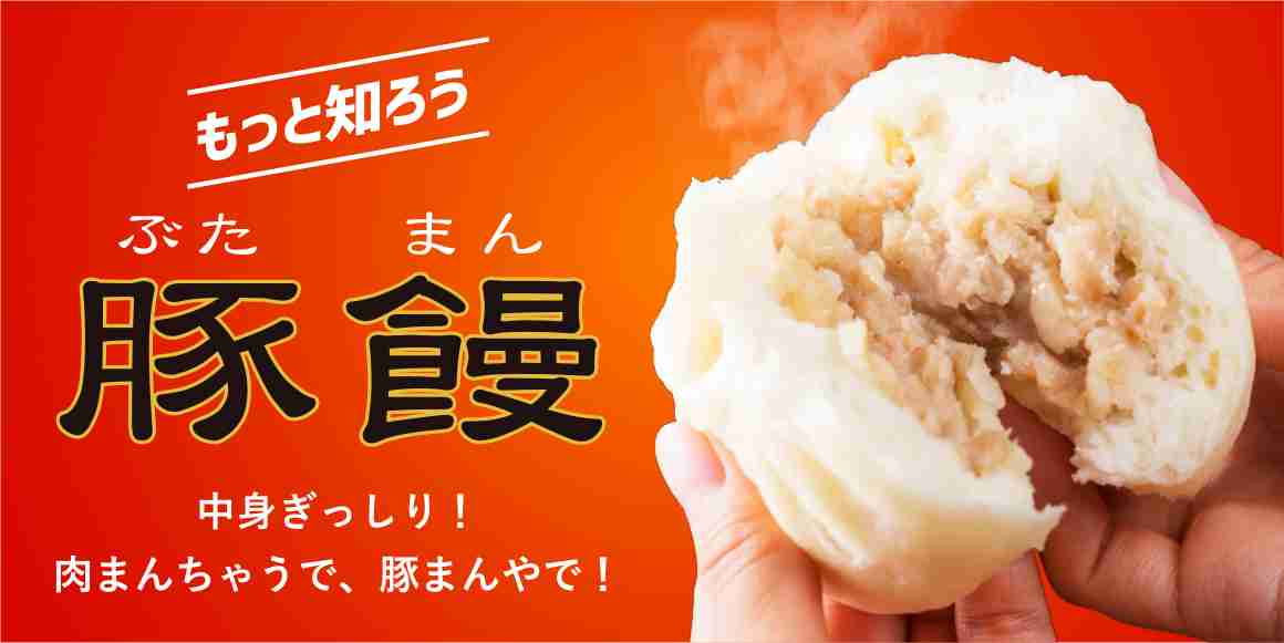 高市早苗新総裁はどんな人？…熱心な阪神ファン・愛車は「スープラ」・「豚まん」好き