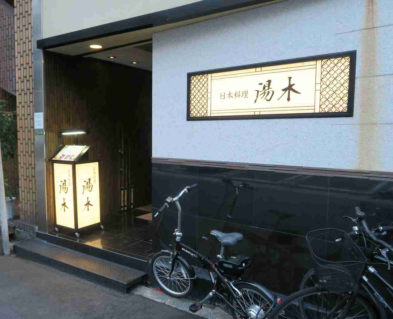 梅田・北新地のおすすめランチ