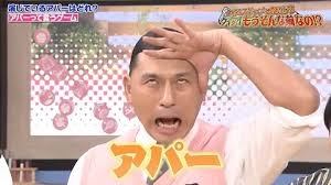 どんな仕事なら出来るのか分からない😭