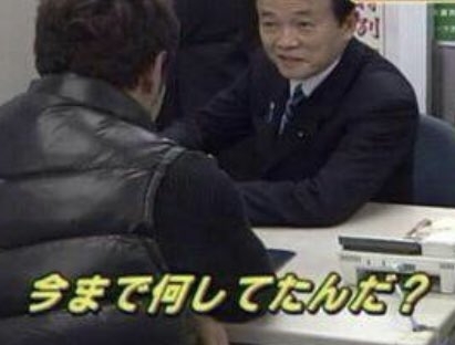 どんな仕事なら出来るのか分からない😭