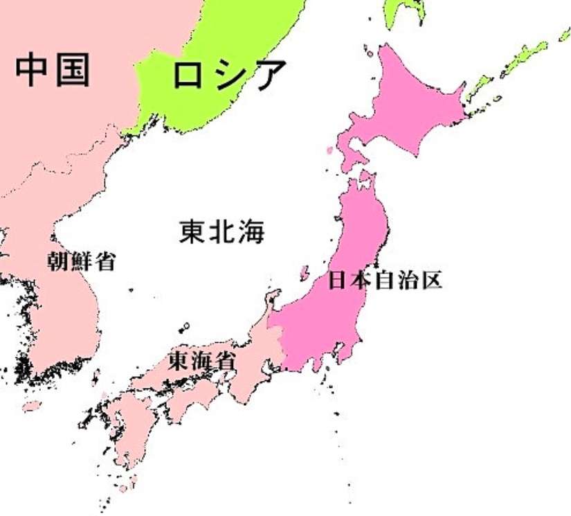 高市首相、労働時間規制緩和の検討を指示　働き方改革後退の懸念も