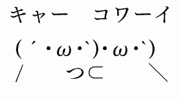 高市首相、労働時間規制緩和の検討を指示　働き方改革後退の懸念も