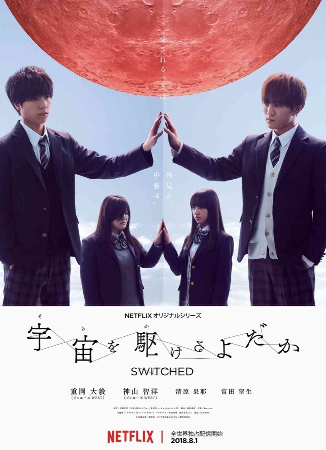 若手女優の人材が不足してると思いませんか?