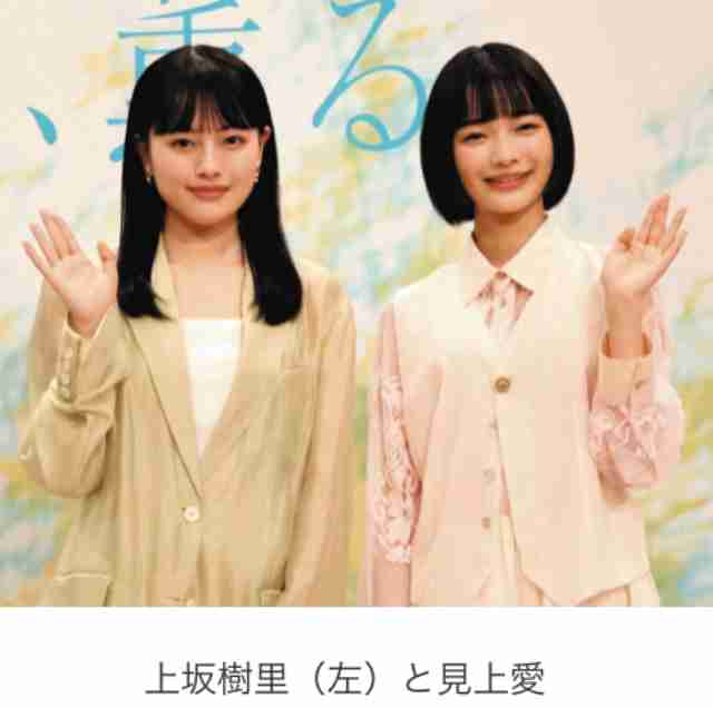 若手女優の人材が不足してると思いませんか?