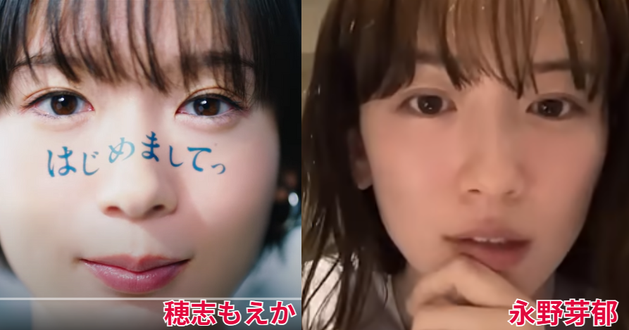 若手女優の人材が不足してると思いませんか?