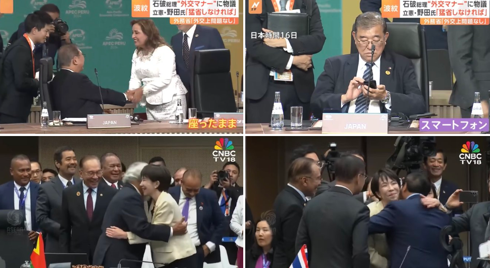 共産党志位議長、高市氏に強い憤り表明「こんな人物に唯一の戦争被爆国の首相を担う資格はない」