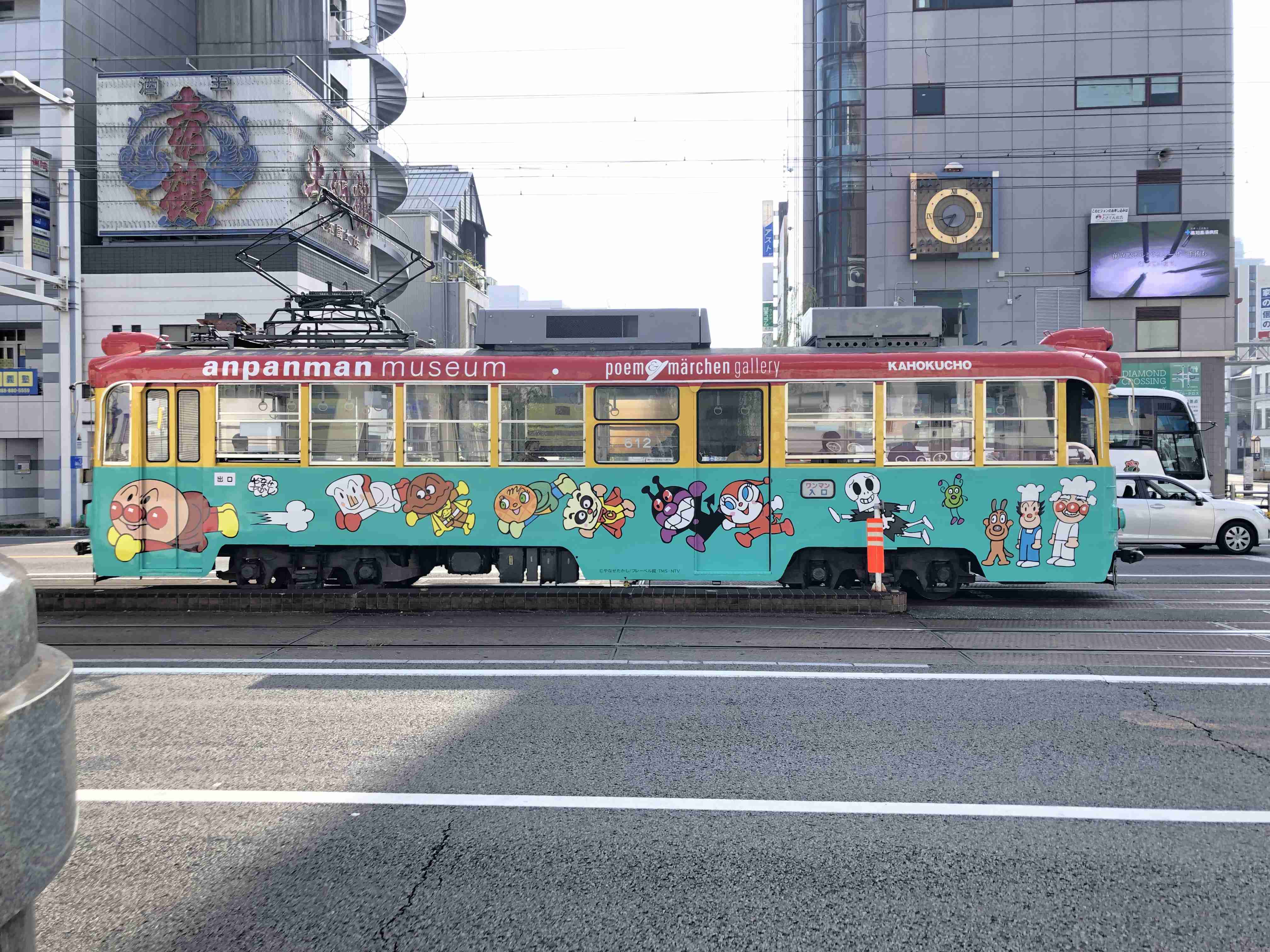 色々な、路面電車が走る風景を貼るトピ。