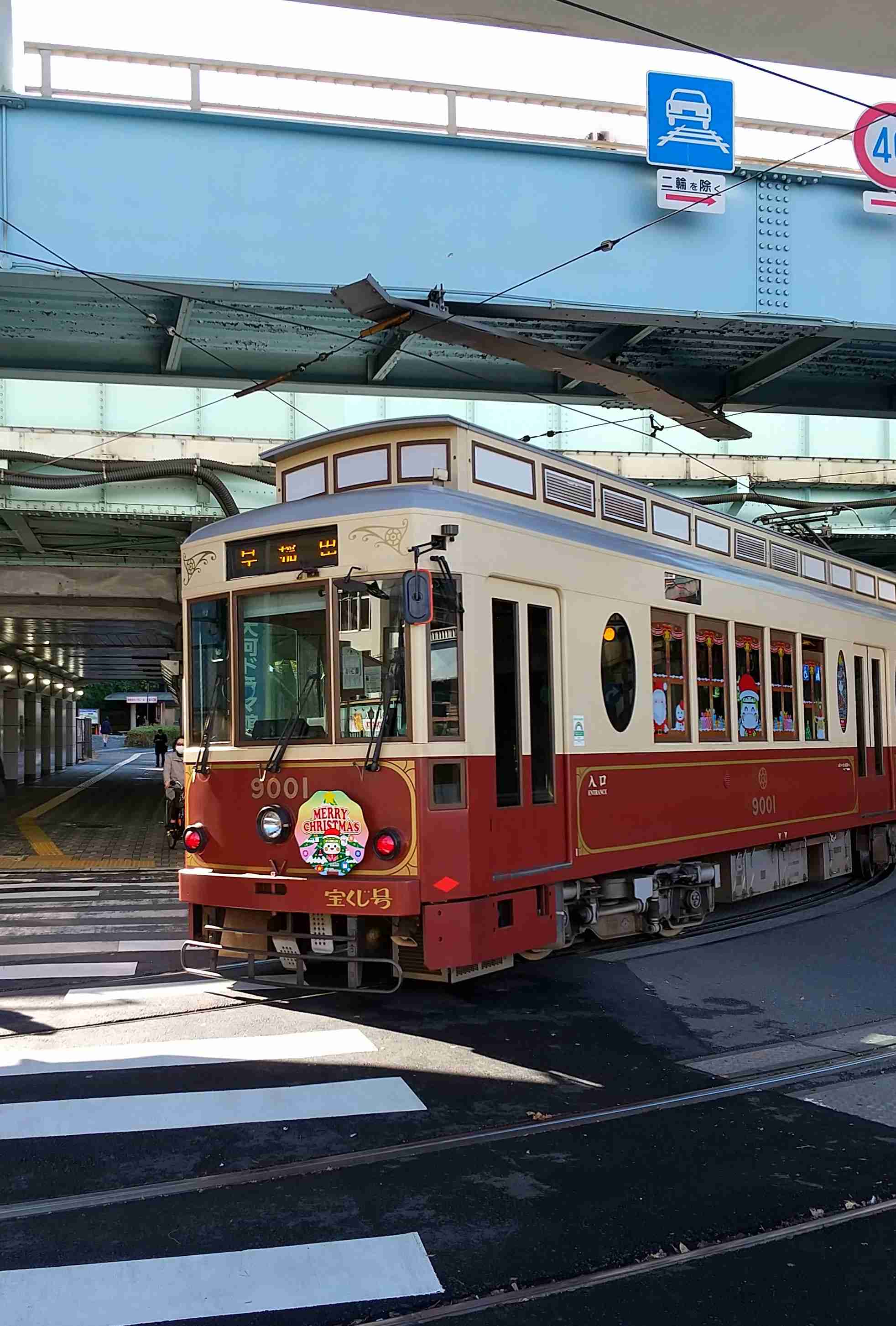 色々な、路面電車が走る風景を貼るトピ。