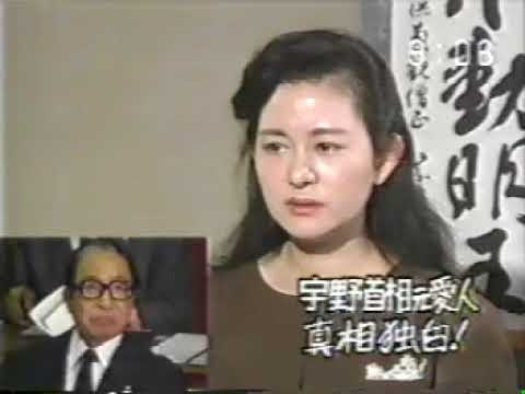 立憲から「野党統一首相候補」にと提案 国民・玉木代表“基本政策の一致が条件”