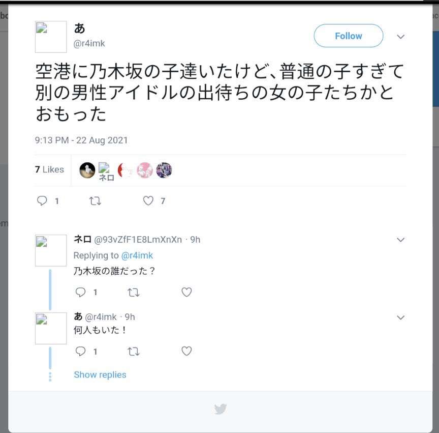 アイドルグループあるあるpart3