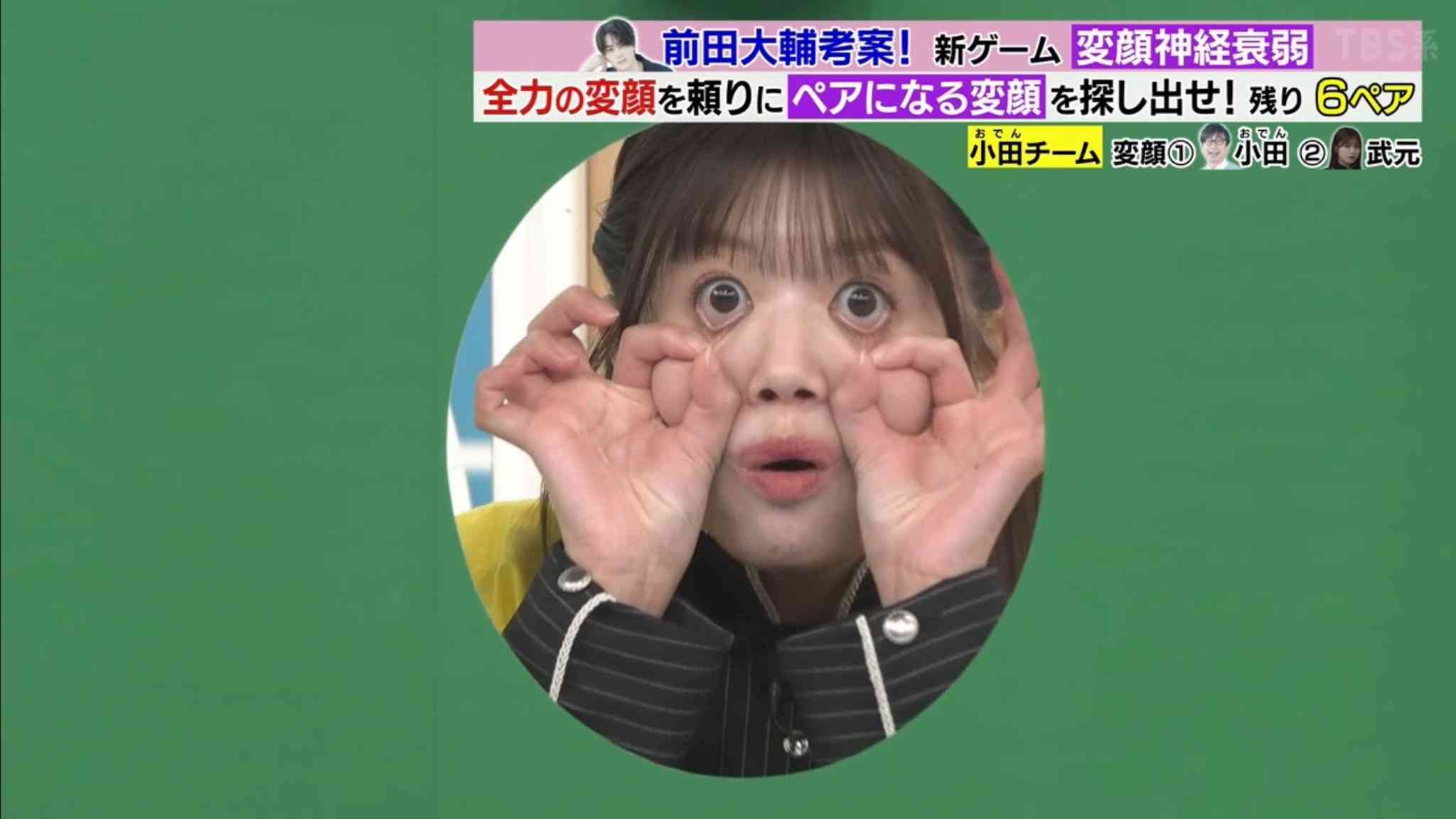 櫻坂46を語りたい Part 24