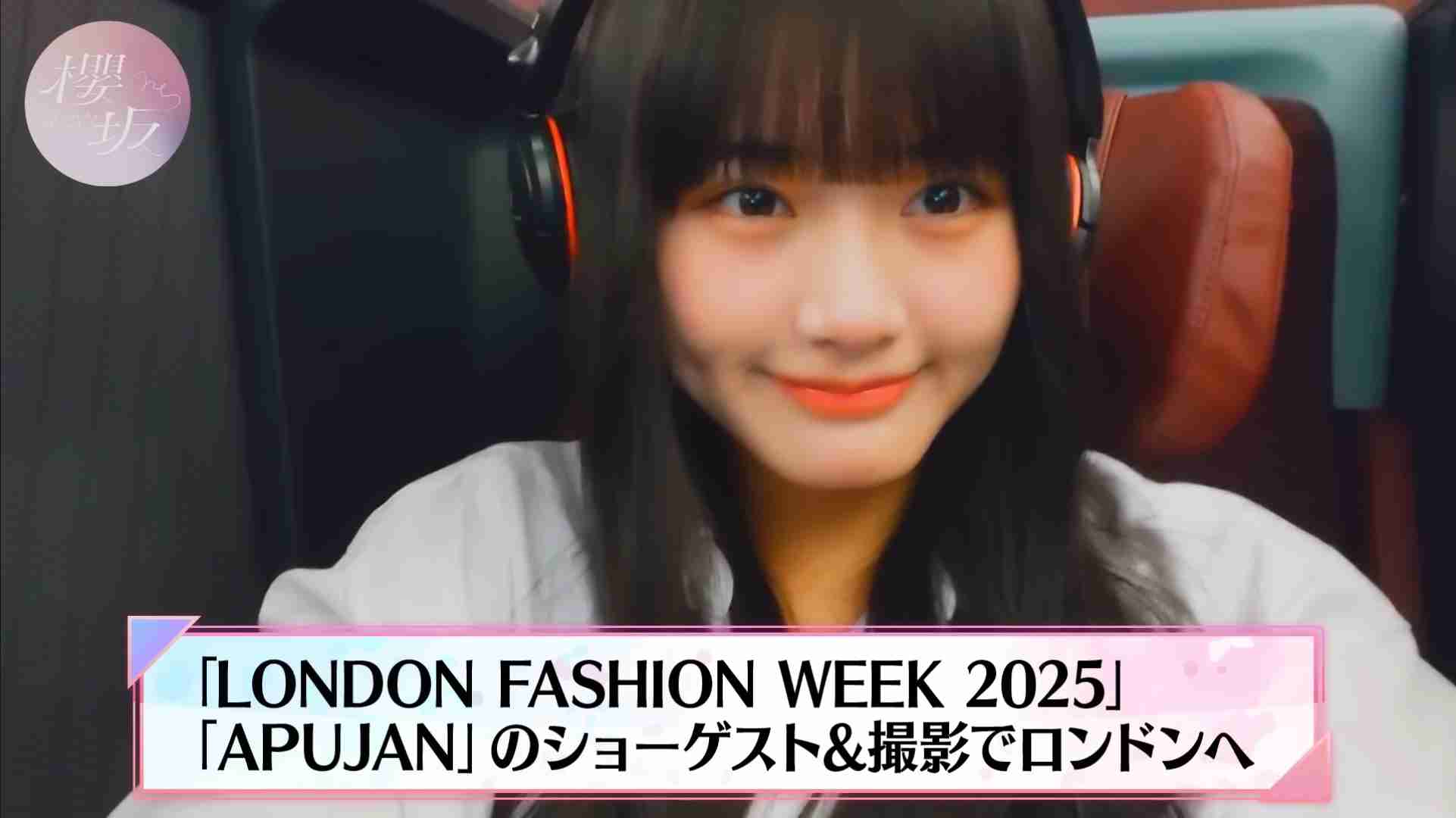 櫻坂46を語りたい Part 24