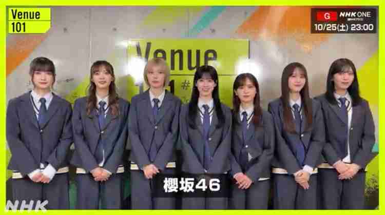 櫻坂46を語りたい Part 24