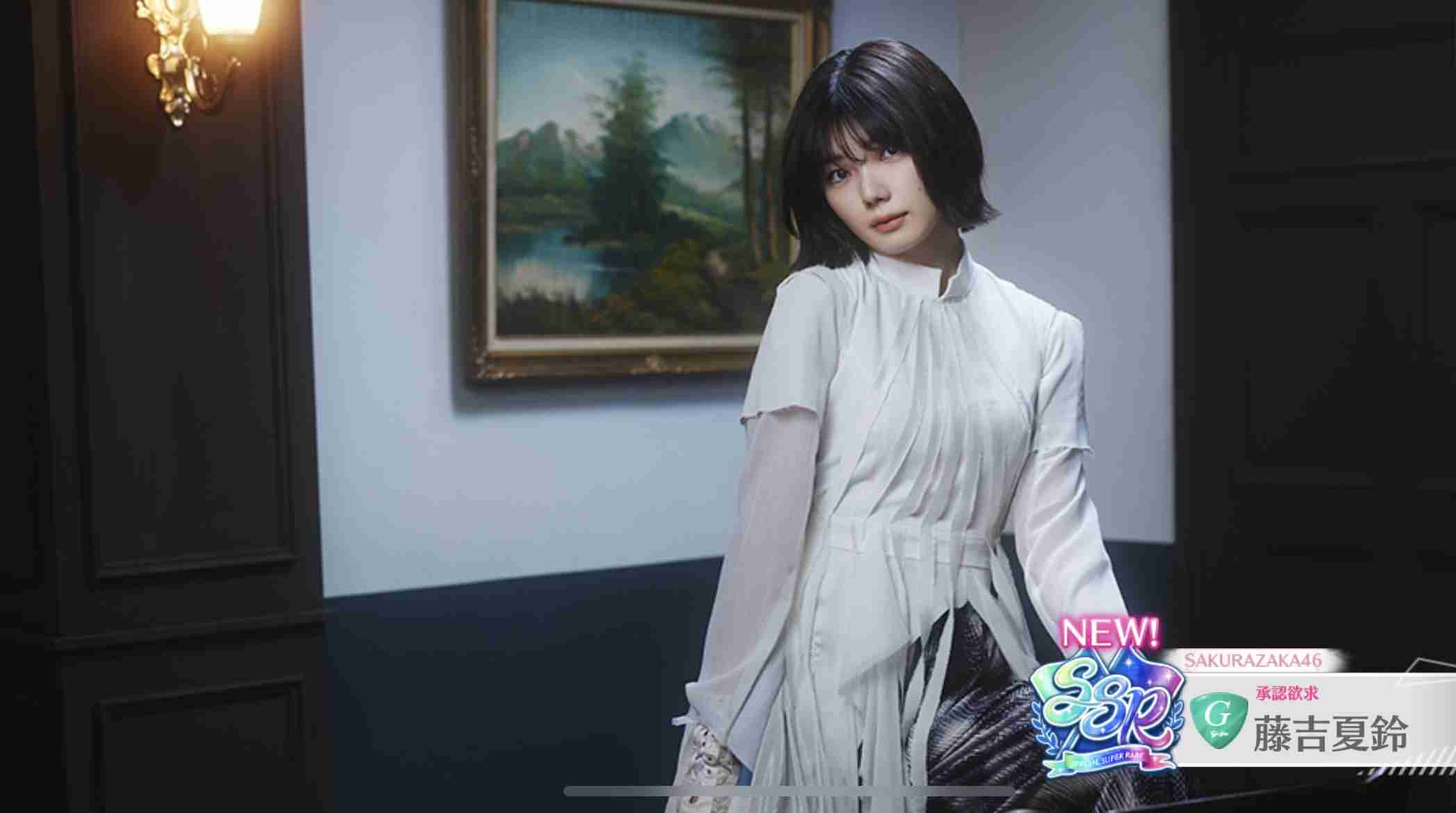 櫻坂46を語りたい Part 24