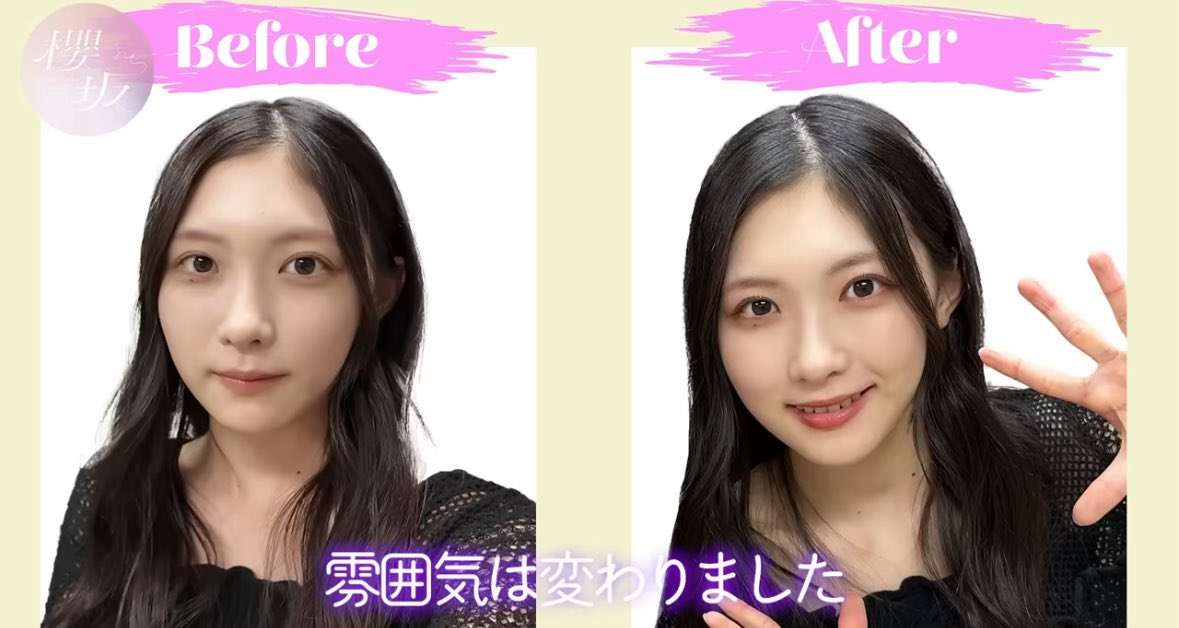 櫻坂46を語りたい Part 24