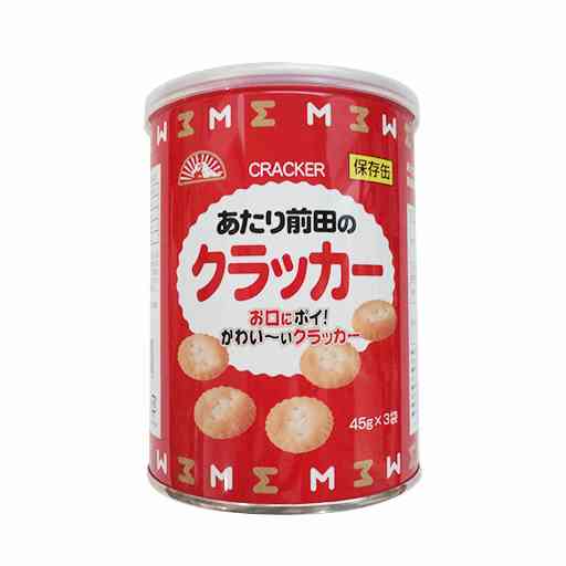 思わず吹き出してしまったくだらないギャグ、ネタ