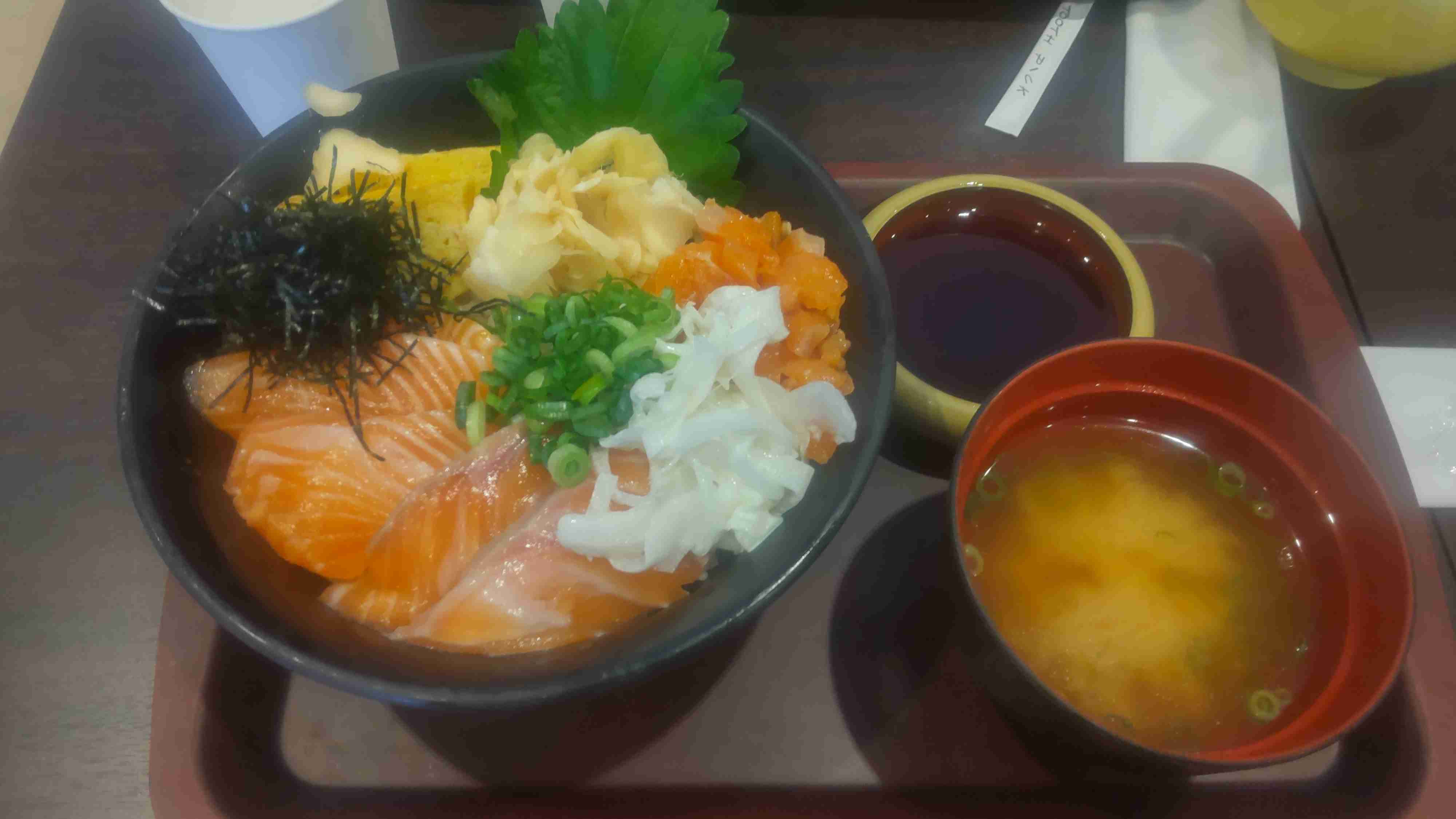 海鮮丼が好きな人