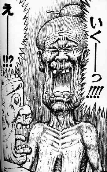身体の関係をもったら冷めてしまった。