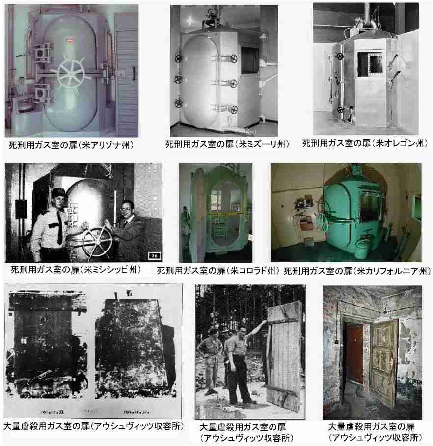 イルミナティ・陰謀論について語ろうPart39