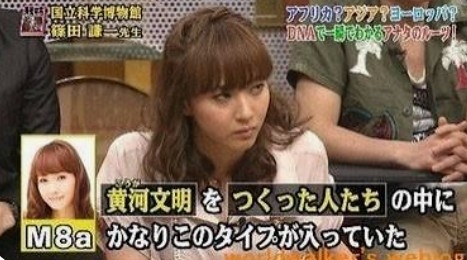 イルミナティ・陰謀論について語ろうPart39