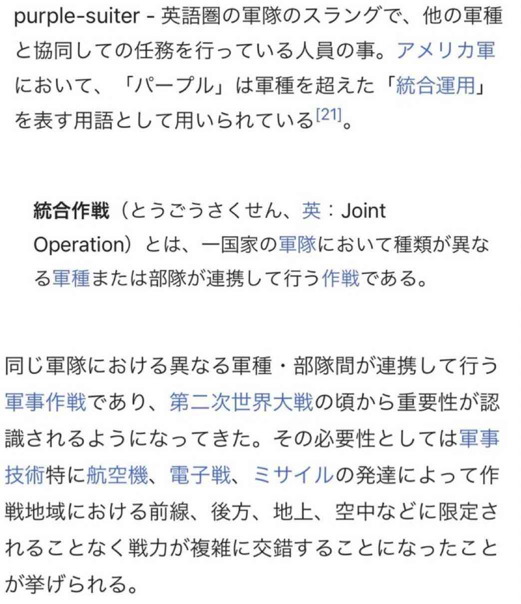 ylグbVzuȂłłiオvHiAN͔wiɕlcオ葱\  3  [ꁚ]YouTube>8{ ->摜>7 