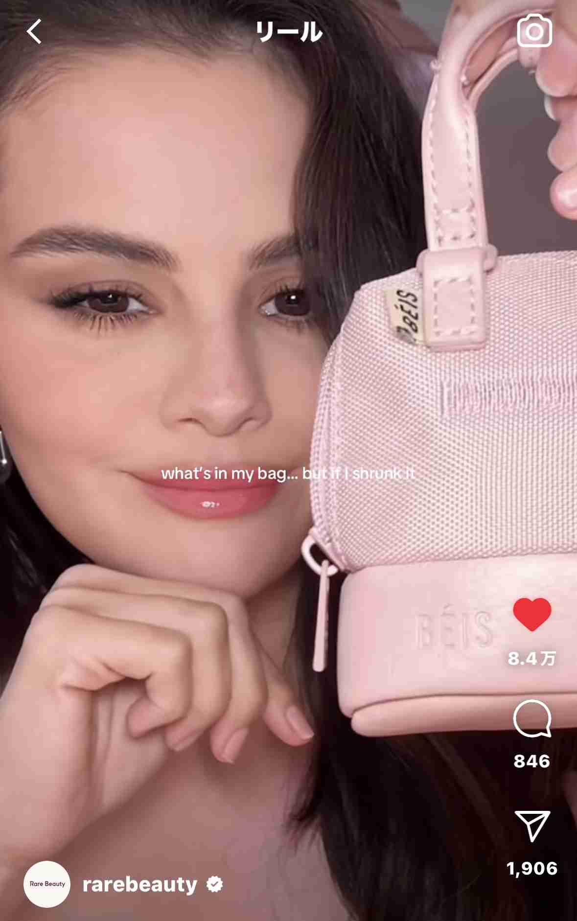 【定期】海外セレブゴシップを語ろう【Part31】