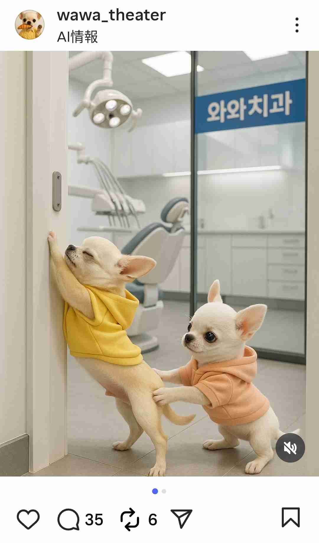 明るい話題を提供するトピ