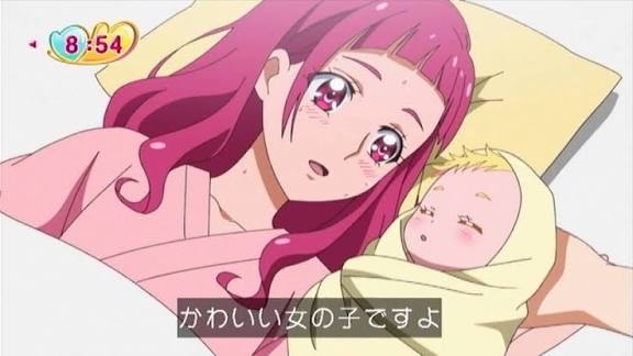 【必要物品】出産の準備、大変すぎない?!