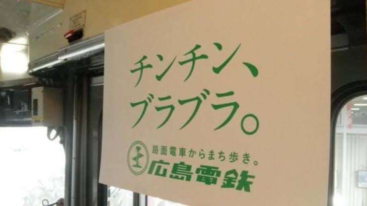 【ネタ注意】全くエロくないのにそういう風に見える画像を貼るトピ Part7