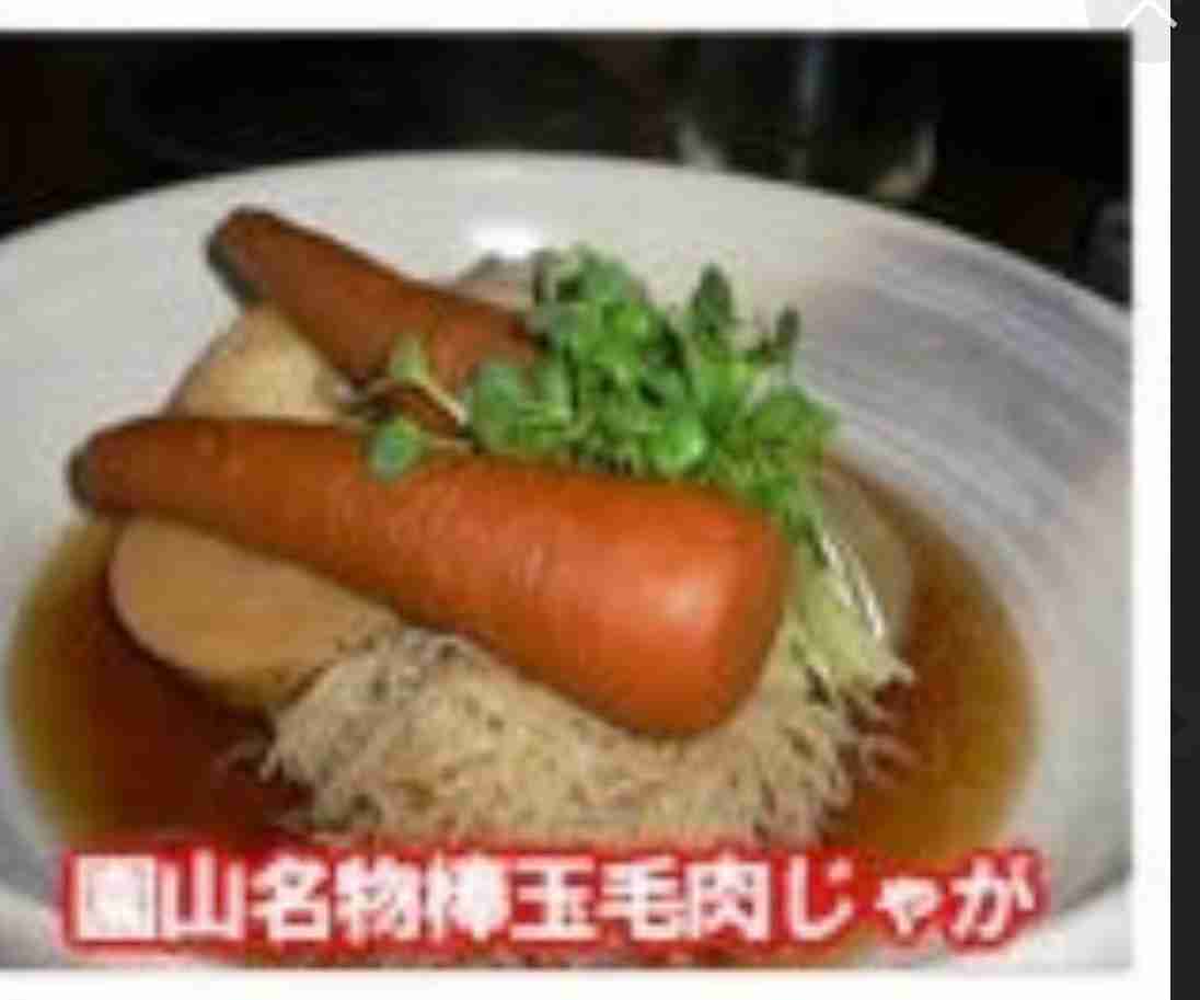 【ネタ注意】全くエロくないのにそういう風に見える画像を貼るトピ Part7