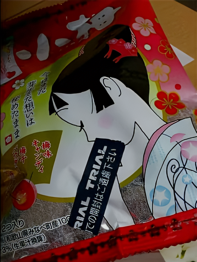 【ネタ注意】全くエロくないのにそういう風に見える画像を貼るトピ Part7