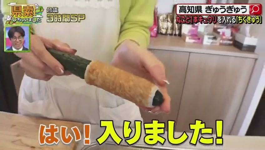 【ネタ注意】全くエロくないのにそういう風に見える画像を貼るトピ Part7