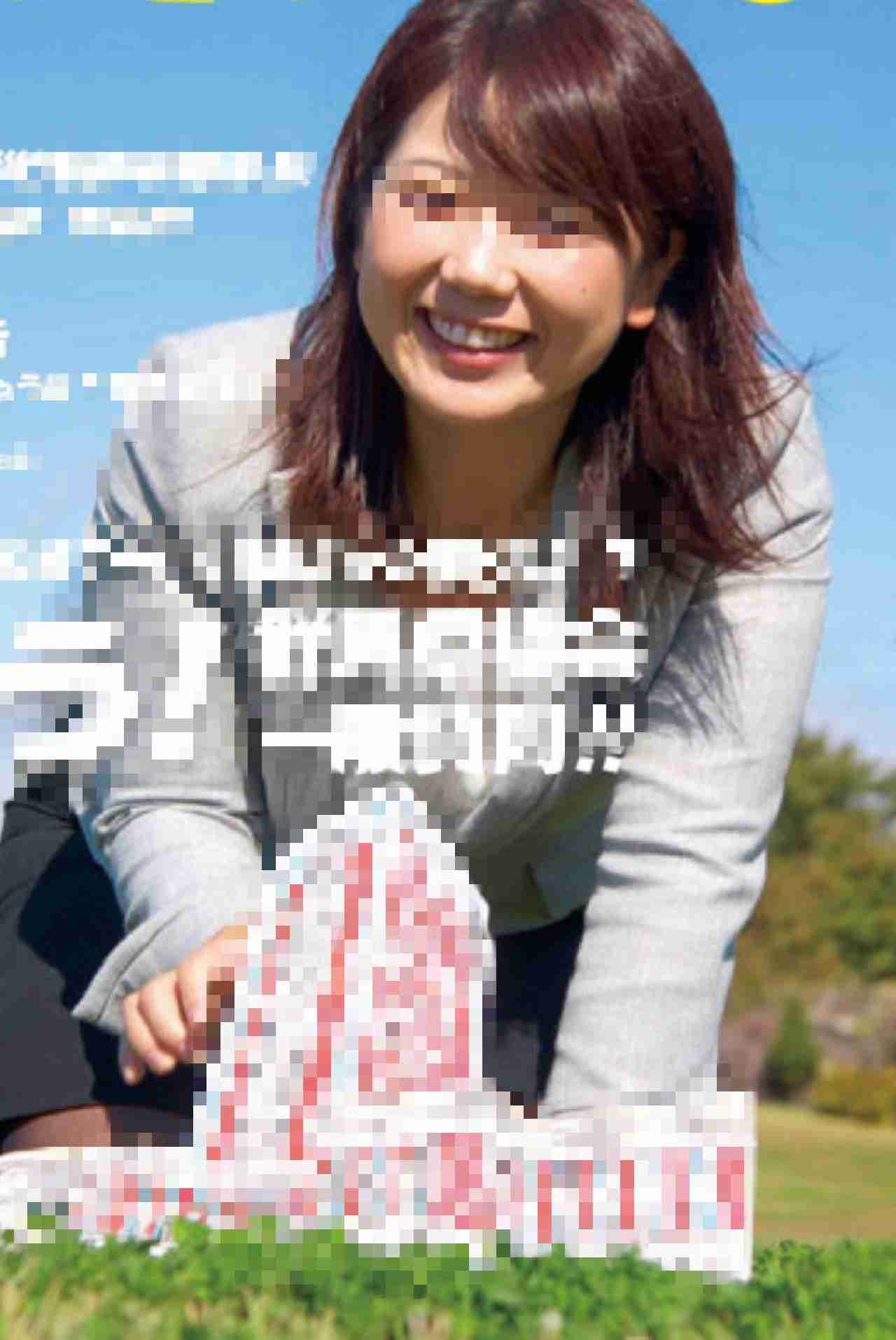 【ネタ注意】全くエロくないのにそういう風に見える画像を貼るトピ Part7