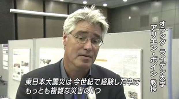 【ネタ注意】全くエロくないのにそういう風に見える画像を貼るトピ Part7